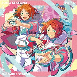 ２ｗｉｎｋ「あんさんぶるスターズ！！　ＥＳアイドルソング　ｓｅａｓｏｎ２　Ｓｗｅｅ２ｗｉｎｋ　Ｌｏｖｅ　Ｌｅｔｔｅｒ」