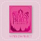 ちゃんみな「ＴＨＥ　ＰＲＩＮＣＥＳＳ　ＰＲＯＪＥＣＴ」