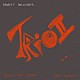 Ｍａｒｔｙ　Ｈｏｌｏｕｂｅｋ Ｍａｙ　Ｉｎｏｕｅ Ｓｈｕｎ　Ｉｓｈｉｗａｋａ「Ｔｒｉｏ　Ⅱ」