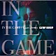 ＣＡＮＤＹ　ＧＯ！ＧＯ！「ＩＮ　ＴＨＥ　ＧＡＭＥ／Ｂｒａｖｅ　Ｖｅｎｕｓ」