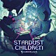 （ゲーム・ミュージック） カトル（ＣＶ：福山潤） エッセル（ＣＶ：佐藤利奈）「ＳＴＡＲＤＵＳＴ　ＣＨＩＬＤＲＥＮ～ＧＲＡＮＢＬＵＥ　ＦＡＮＴＡＳＹ～」