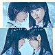 ＳＴＵ４８「花は誰のもの？」