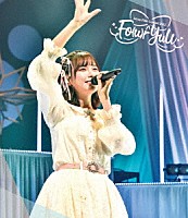 Ｌｉｙｕｕ「 Ｌｉｙｕｕ　Ｆｉｒｓｔ　Ｃｏｎｃｅｒｔ　２０２２　「Ｆｏ（ｕ）ｒ　ＹｕＵ」」