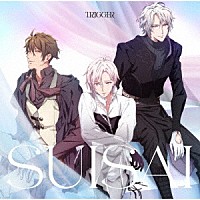 ＴＲＩＧＧＥＲ「 ＳＵＩＳＡＩ」