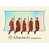 Ｋｉｎｇ　＆　Ｐｒｉｎｃｅ「 Ｍａｄｅ　ｉｎ」