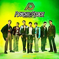 ＰＳＹＣＨＩＣ　ＦＥＶＥＲ　ｆｒｏｍ　ＥＸＩＬＥ　ＴＲＩＢＥ「 Ｐ．Ｃ．Ｆ」