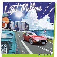 （Ｖ．Ａ．）「 ＬＩＧＨＴ　ＭＥＬＬＯＷ　ＤＲＩＶＥ」