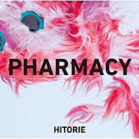 ヒトリエ「 ＰＨＡＲＭＡＣＹ」