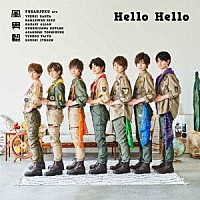 風男塾「 Ｈｅｌｌｏ　Ｈｅｌｌｏ」