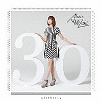 観月ありさ「 Ａｌｉ３０」