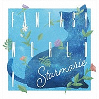 ＳＴＡＲＭＡＲＩＥ「 ＦＡＮＴＡＳＹ　ＷＯＲＬＤ　Ⅴ」