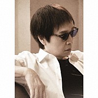 吉田拓郎「 ａｈ－面白かった」