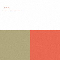 ａｌｖａ　ｎｏｔｏ　＋　ｒｙｕｉｃｈｉ　ｓａｋａｍｏｔｏ「 ｖｒｉｏｏｎ　（ｒｅＭＡＳＴＥＲ）」