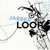 ＪＡＢＢＥＲＬＯＯＰ「 ＯＯＰＡＲＴＳ」