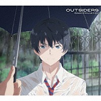 ＳａｗａｎｏＨｉｒｏｙｕｋｉ［ｎＺｋ］「 ＯＵＴＳＩＤＥＲＳ」