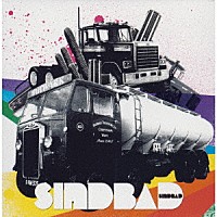 ＳＩＮＤＢＡＤ「 シンドバット」