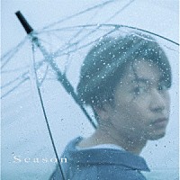 吉野晃一「 Ｓｅａｓｏｎ」