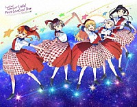 Ｌｉｅｌｌａ！「 ラブライブ！スーパースター！！　Ｌｉｅｌｌａ！　Ｆｉｒｓｔ　ＬｏｖｅＬｉｖｅ！　Ｔｏｕｒ　～Ｓｔａｒｌｉｎｅｓ～　Ｂｌｕ－ｒａｙ　Ｍｅｍｏｒｉａｌ　ＢＯＸ」