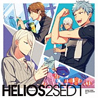 （ゲーム・ミュージック）「 『ＨＥＬＩＯＳ　Ｒｉｓｉｎｇ　Ｈｅｒｏｅｓ』エンディングテーマ　ＳＥＣＯＮＤ　ＳＥＡＳＯＮ　Ｖｏｌ．１」