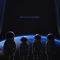 ＳＥＫＡＩ　ＮＯ　ＯＷＡＲＩ「 ＢＬＵＥ　ＰＬＡＮＥＴ　ＯＲＣＨＥＳＴＲＡ」