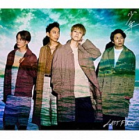 ＬＡＳＴ　ＦＩＲＳＴ「 少年」