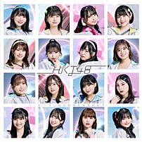 ＨＫＴ４８ 「ビーサンはなぜなくなるのか？」