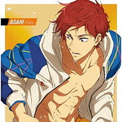 椎名旭（ＣＶ．豊永利行）「『劇場版　Ｆｒｅｅ！　－ｔｈｅ　Ｆｉｎａｌ　Ｓｔｒｏｋｅ－』キャラクターソングシングル　Ｖｏｌ．３　椎名旭（ＣＶ．豊永利行）」