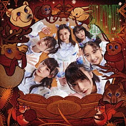 Ｄｅｖｉｌ　ＡＮＴＨＥＭ．「Ｒｅｆｌｅｃｔ　Ｗｉｎｔｅｒ」