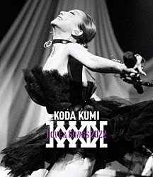 倖田來未「ＫＯＤＡ　ＫＵＭＩ　Ｌｏｖｅ　＆　Ｓｏｎｇｓ　２０２２」