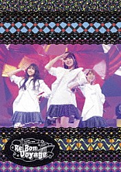 ＴｒｙＳａｉｌ「ＴｒｙＳａｉｌ　Ｌｉｖｅ　Ｔｏｕｒ　２０２１　“Ｒｅ　Ｂｏｎ　Ｖｏｙａｇｅ”」