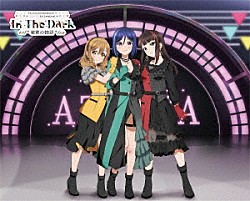 ＡＺＡＬＥＡ「『ラブライブ！サンシャイン！！』ＡＺＡＬＥＡ　１ｓｔ　ＬＯＶＥＬＩＶＥ！　～Ｉｎ　Ｔｈｅ　Ｄａｒｋ　／＊秘密の物語＊／～　Ｂｌｕ－ｒａｙ　Ｍｅｍｏｒｉａｌ　ＢＯＸ」