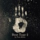 Ｔｏｍ　Ｍｉｓｃｈ「Ｂｅａｔ　Ｔａｐｅ　２」