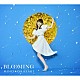 岡咲美保「ＢＬＯＯＭＩＮＧ」