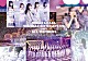 乃木坂４６「乃木坂４６　９ｔｈ　ＹＥＡＲ　ＢＩＲＴＨＤＡＹ　ＬＩＶＥ　Ｄａｙ１　ＡＬＬ　ＭＥＭＢＥＲＳ」