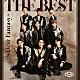 ＳＦ９「ＴＨＥ　ＢＥＳＴ　～Ｄｅａｒ　Ｆａｎｔａｓｙ～」