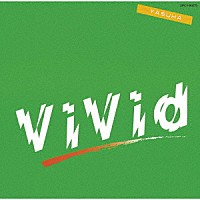 泰葉「 ＶｉＶｉｄ」