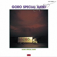 野口五郎「 ＧＯＲＯ　ＳＰＥＣＩＡＬ　ＢＡＮＤ」