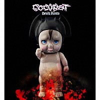 ＣＯＣＯＢＡＴ「 Ｄｅｖｉｌ’ｓ　Ｒｏｎｄｏ」