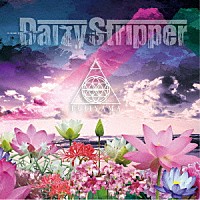 ＤａｉｚｙＳｔｒｉｐｐｅｒ「 ＦＵＪＩＹＡＭＡ」