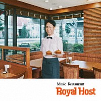 藤井隆「 Ｍｕｓｉｃ　Ｒｅｓｔａｕｒａｎｔ　Ｒｏｙａｌ　Ｈｏｓｔ」