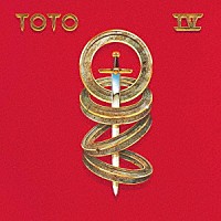 ＴＯＴＯ「 ＴＯＴＯ　Ⅳ～聖なる剣　４０周年記念デラックス・エディション」