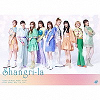 Ｇｉｒｌｓ２「 Ｓｈａｎｇｒｉ－ｌａ」