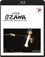 小澤征爾「 ドキュメンタリー　“ＯＺＡＷＡ”」