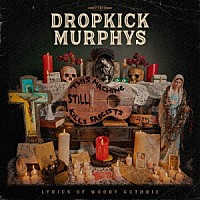 ＤＲＯＰＫＩＣＫ　ＭＵＲＰＨＹＳ「 ＴＨＩＳ　ＭＡＣＨＩＮＥ　ＳＴＩＬＬ　ＫＩＬＬＳ　ＦＡＳＣＩＳＴＳ」