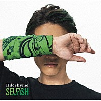 Ｈｉｌｃｒｈｙｍｅ「 ＳＥＬＦＩＳＨ」