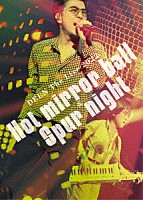 ＤＥＥＮ「 ＤＥＥＮ　Ｔｈｅ　Ｌｉｖｅ　２０２２　～Ｈｏｔ　ｍｉｒｒｏｒ　ｂａｌｌ　＆　Ｓｐｕｒ　ｎｉｇｈｔ～」