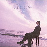 上田堪大「 Ｒｉｐｐｌｅ」