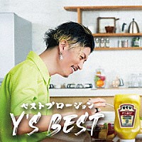 エグスプロージョン「 ベストプロージョン　Ｙ’ｓ　ＢＥＳＴ」