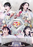 ももいろクローバーＺ「 ももいろクリスマス２０２１　～さいたまスーパーアリーナ大会～　ＬＩＶＥ　ＤＶＤ」