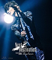 木村拓哉「 ＴＡＫＵＹＡ　ＫＩＭＵＲＡ　Ｌｉｖｅ　Ｔｏｕｒ　２０２２　Ｎｅｘｔ　Ｄｅｓｔｉｎａｔｉｏｎ」